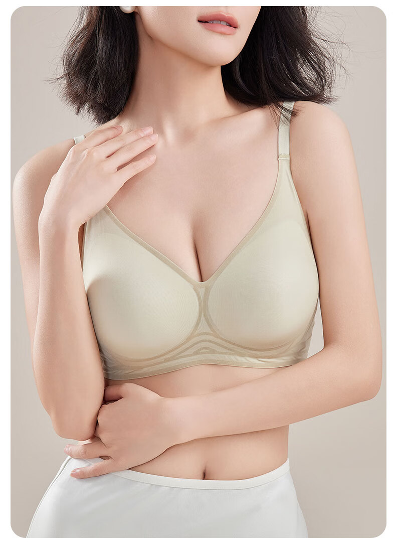 GRACEWELL Seamless Bra for Women Large Bust Minimizing Push-Up Anti-Spread Wireless Thin Strap Lightweight Invisible Bra 14