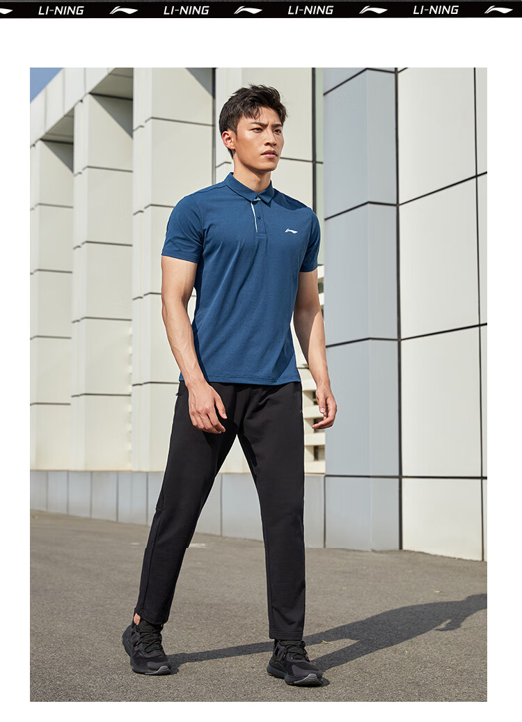 LI-NING Men's New Autumn Running Pants Straight Leg Loose Fit Large Size Cotton Sweatpants 2