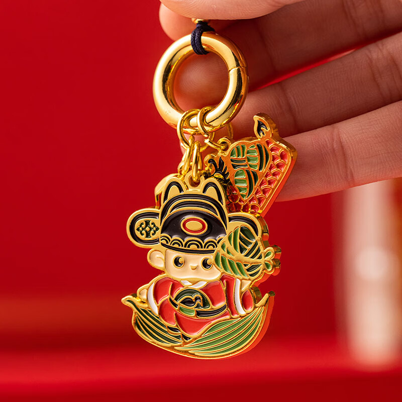 Zhu Bingren Yi Ju Gao Zong Pendant for Living Room Entryway Tabletop