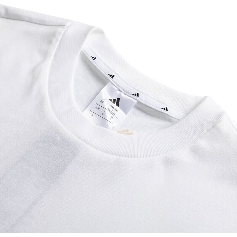 White Image 2