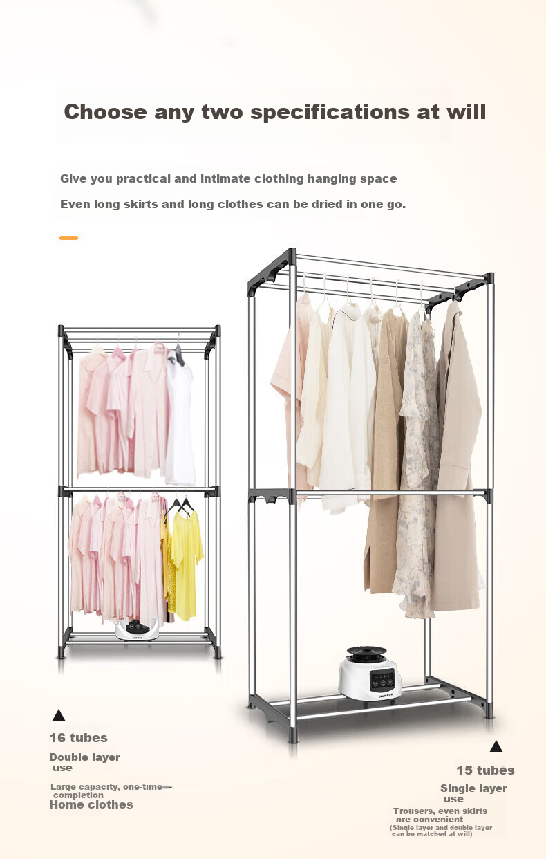 AUX [16 Stainless Steel Tubes] Clothes Dryer, Home Use Garment Drying Machine, Baby Clothing Sterilizer And Dehydrator, Air Dryer, Double-Layer Small Wardrobe Drying And Dehumidifying Device 9