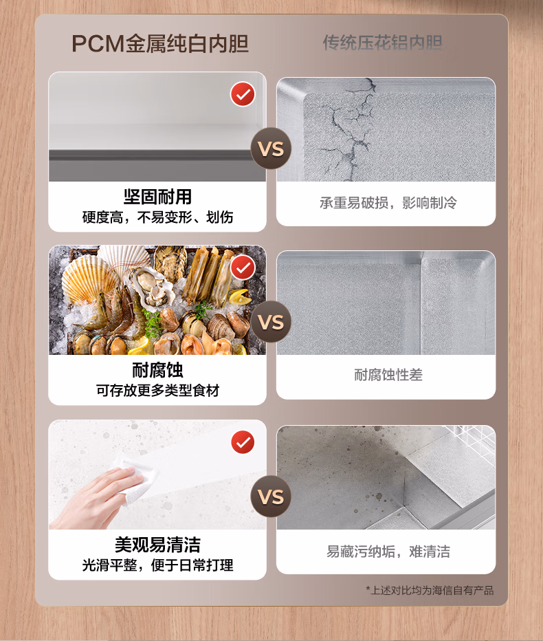 6805f74764698971.jpg.avif (790×932)