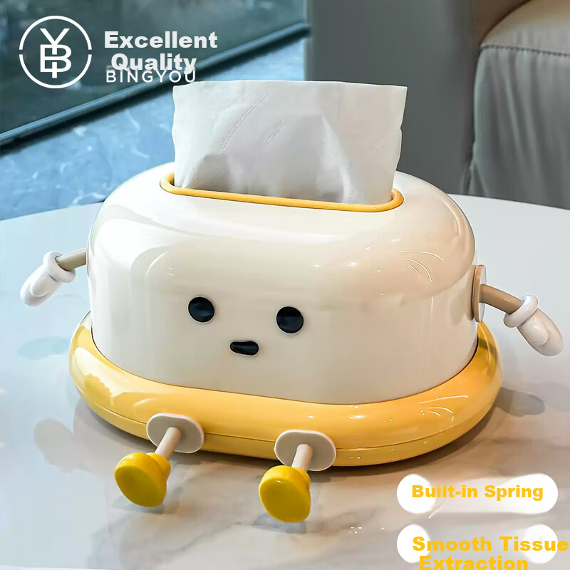 Bingyou Cute Tissue Box, Living Room Home Use, Automatic Lifting And Lowering Tissue Dispenser, Built-In Spring, Smooth Tissue Pulling, Light Luxury