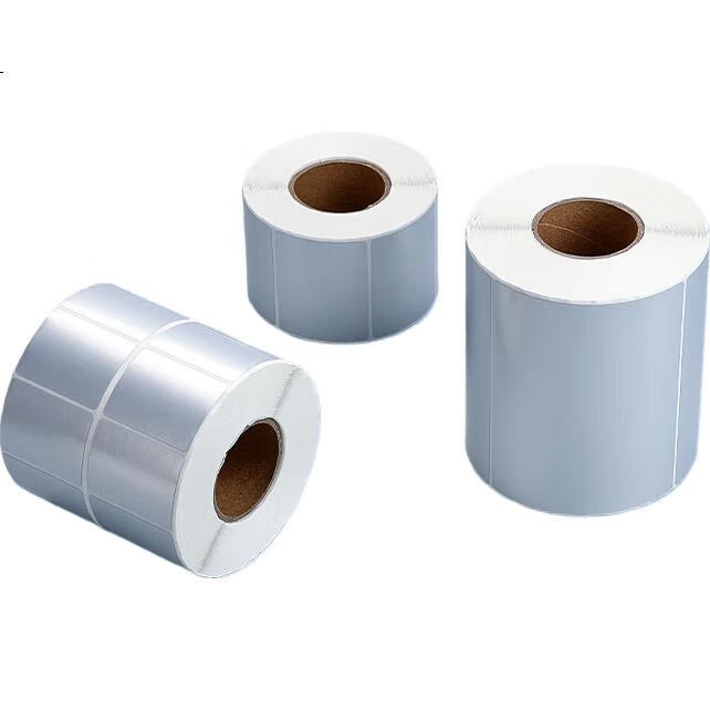 White Image 1