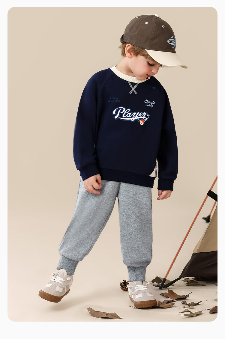 Classic Teddy Boys' Two-Piece Set Children's Sweatshirt and Pants Spring Sportswear Forest Green Size 120 15