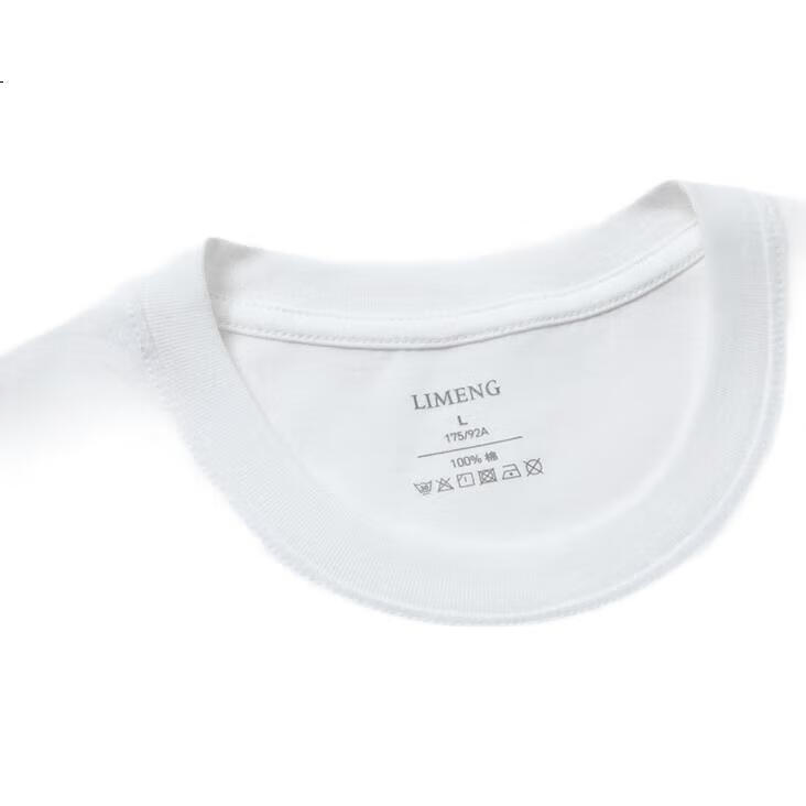 Мужская футболка LIMENG, однотонная, из 100% хлопка, с круглым вырезом, размер 3XL, белая
