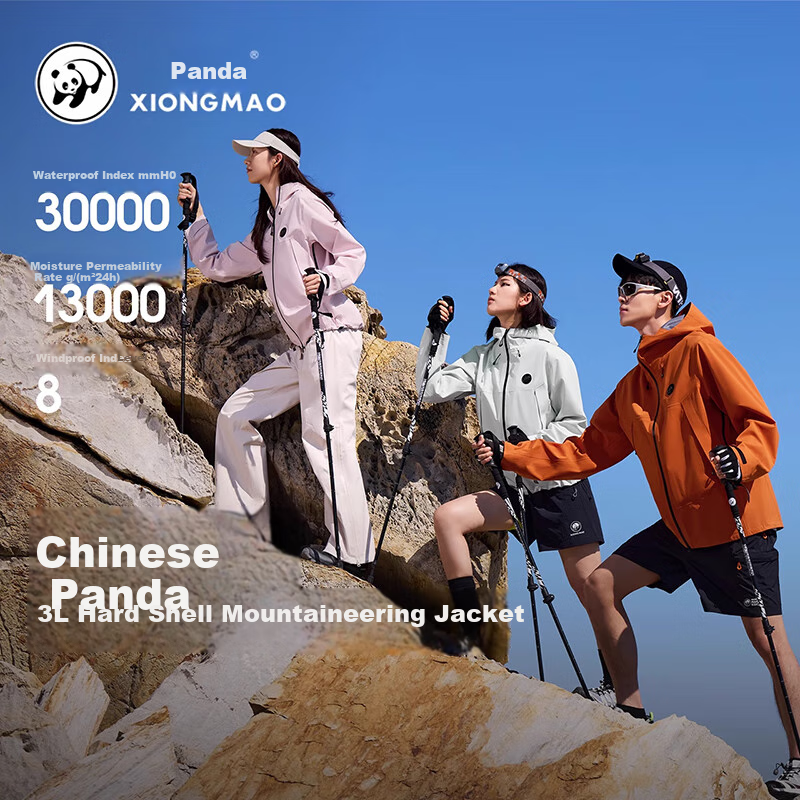 CAMEL Panda Outdoor 3L Hard Shell Single-Flush Heavy Rain Waterproof Jacket, Multifunctional Triple-Protection Mountaineering Suit