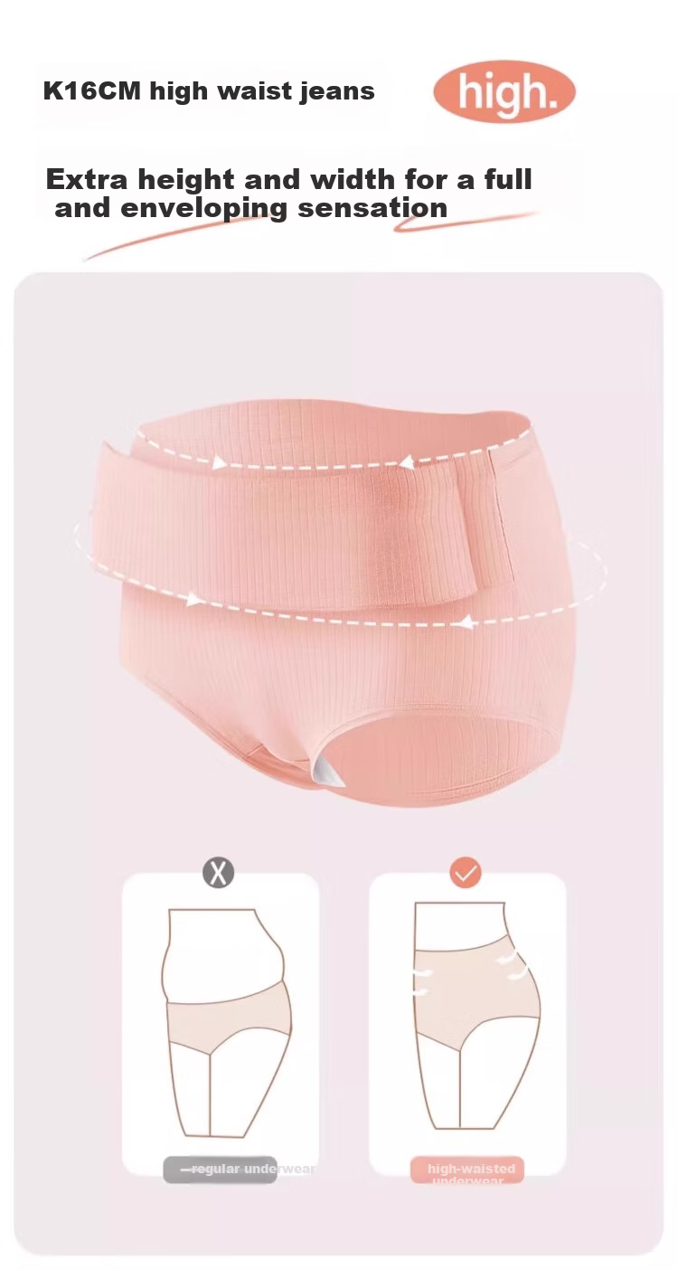 Chuyisheng Disposable Women's High-Waist Maternity Cotton Crotch Plus Size C-Section Sterilized Travel Underwear 7