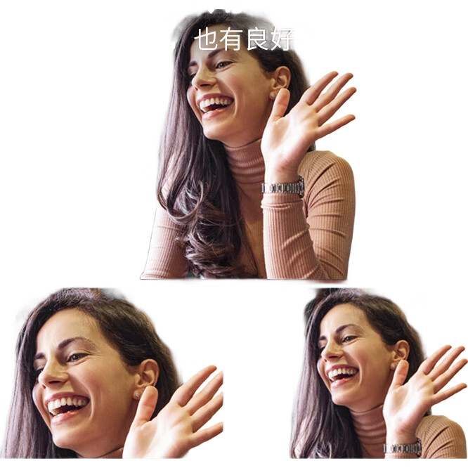 White Image 1