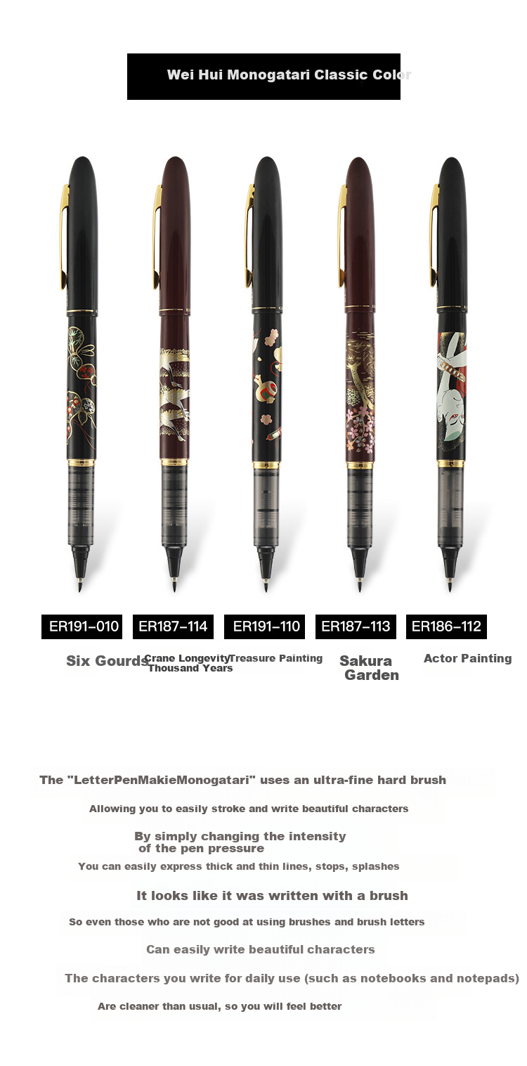 KURETAKE Japanese Imported Calligraphy Brush Pen Refill for Scientific Writing, Specialized Replacement Pen Core, Brush Refill, Black, ER163-010 2