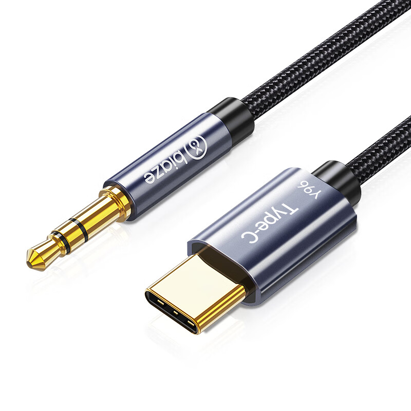 BIAZE Type-C to 3.5mm Audio Adapter Cable Car AUX Audio Cable for Xiaomi, Apple 17/16/15, Huawei Mate60 Phones, Speakers, Headphones, Amplifiers 1 Meter
