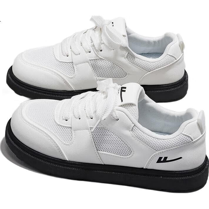 White Image 1