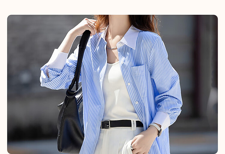 Demana [Salt Style Intellectual] Spring Autumn Smart Striped Color-Block Lapel Long Sleeve Shirt Slimming Women's Top 5