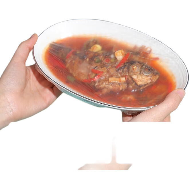 Упаковочная пленка для продуктов
