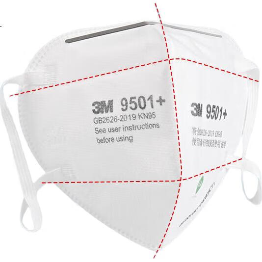 White Image 2