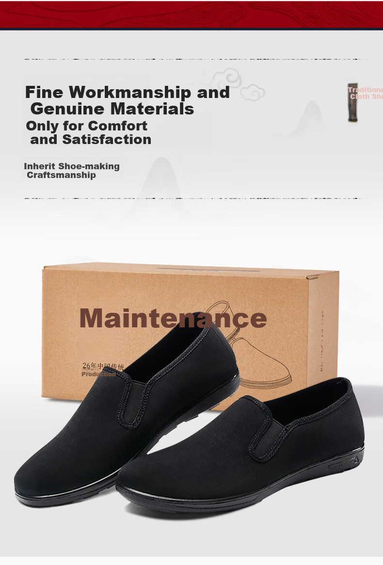 Weizhi Traditional Cloth Shoes for Men, Old Beijing Style Summer Fashion Slip-On Work Shoes for Elderly, WZ1307 6