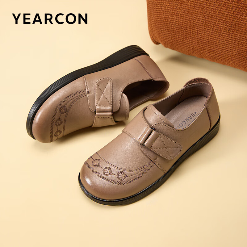 Yierkang Women's Comfortable Flat Shoes, Lightweight Casual Shoes for Middle-Aged And Elderly Women, Single Shoes, 13417W, Dou Sha Color, Size 40