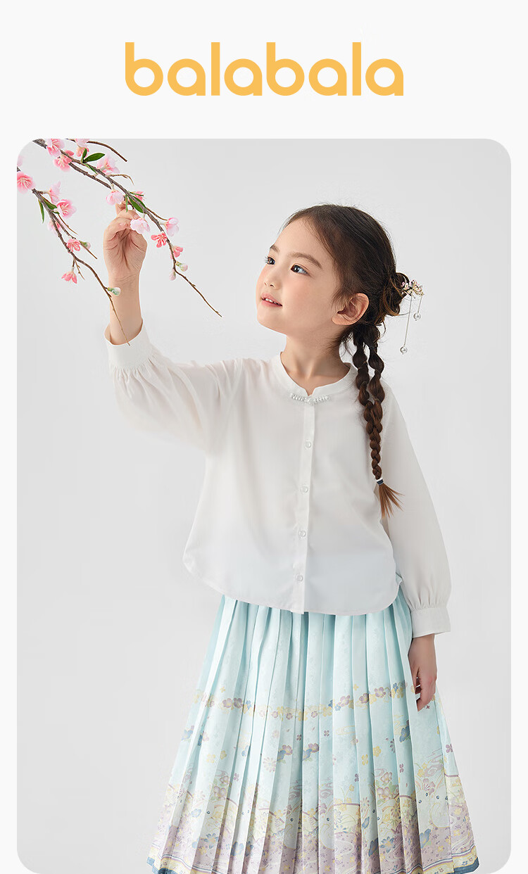 BALABALA BalaOne Girls' Outfit Set, Baby Long-Sleeve 2-Piece Set, 2025 Autumn Collection, Chinese-Style New Trendy, 208325104002 1