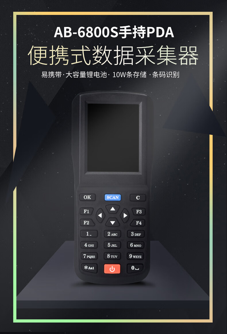 描述图1.jpg