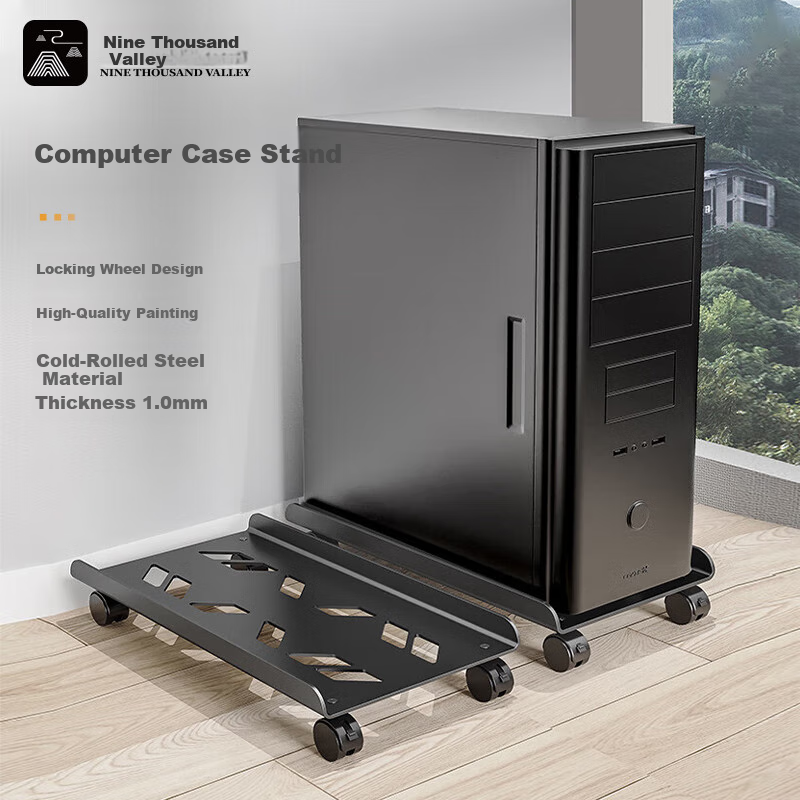 Jiuqiangu Desktop Computer Tower Stand, Movable Case Tray, Extendable Computer Storage Rack, Tower Base 6844
