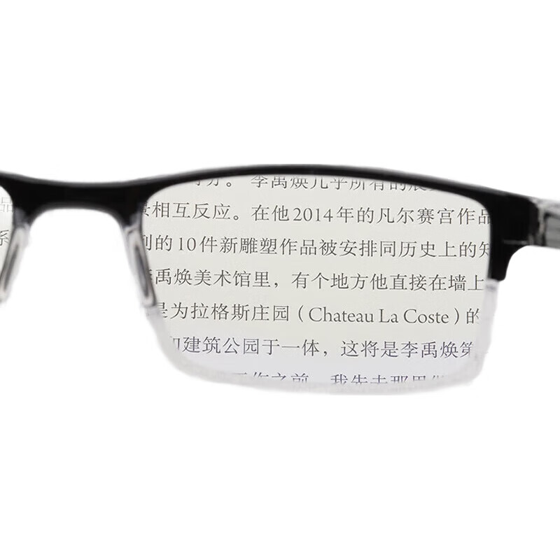 White Image 2