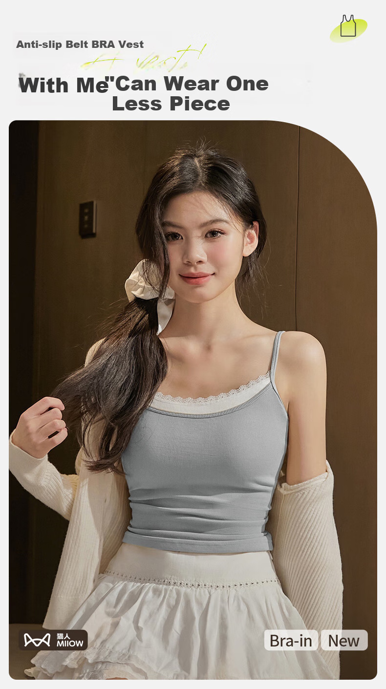 MiiOW Women's Camisole Tank Top for Summer, Sweet And Sexy Two-Piece Design, Black And White Inner Layer with Chest Pads, Conceals Side Boob, Can Be Worn As Outerwear Or Undershirt 1