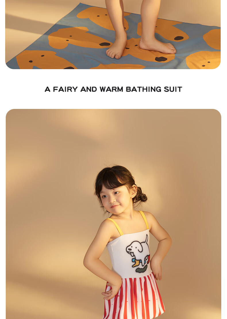 Adoreswim Girls' One-Piece Swimsuit Dress Style, Spaghetti Strap Swimwear, Toddler And Young Girl Swimwear 4