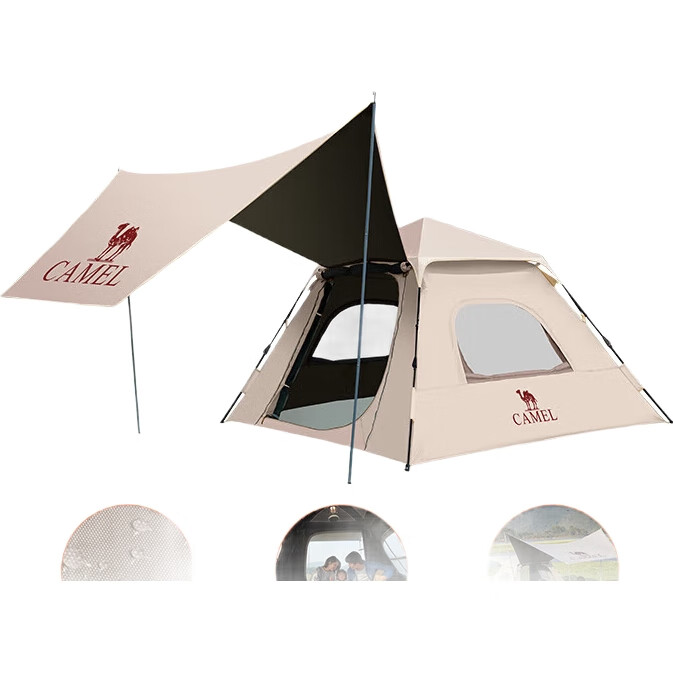 Палатка CAMEL Outdoor Camping Tent, портативная складная, водонепроницаемая, автоматическая, 173BA6B112