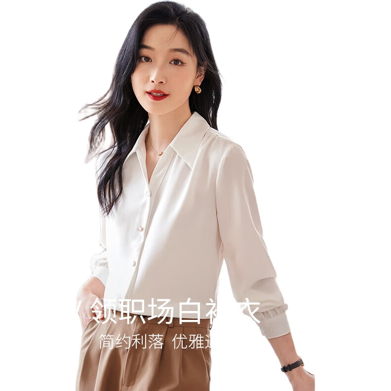 White Image 1