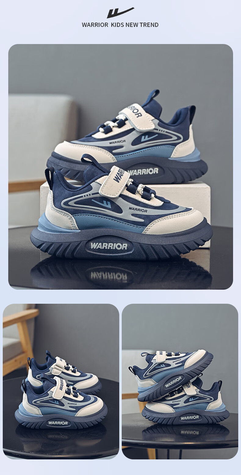 Warrior Boys' Shoes Spring And Autumn Leather Upper Lightweight Soft-Soled Children's Sneakers WZ(CL)-1165 Navy Blue/beige/light Blue 38 4