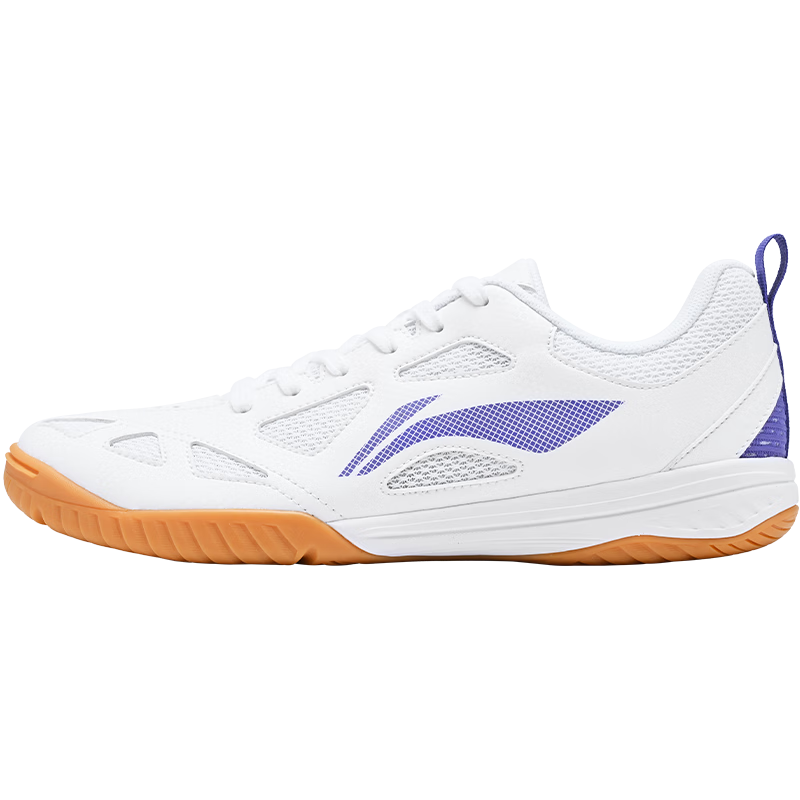 Li-Ning Professional Table Tennis Shoes, Wang Chulin And Sun Yingsha Training And Competition Non-Slip Wear-Resistant Sports Shoes for Men And Women, MAGE Series