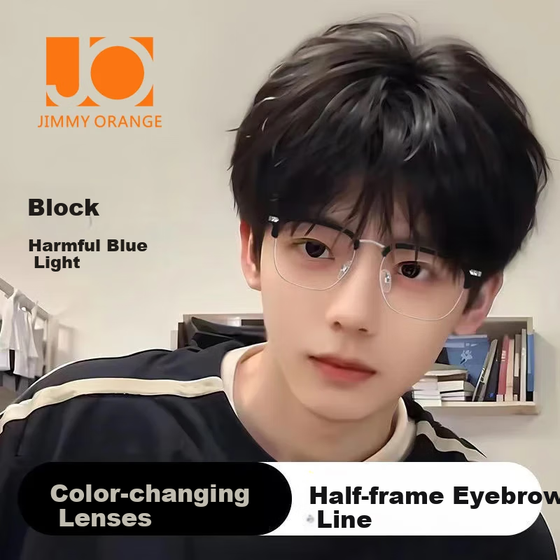 Jimmy Orange Blue Light Blocking Radiation Glasses Unisex Photochromic Prescription Gaming Eyewear Non-Prescription Frame 9445 Black