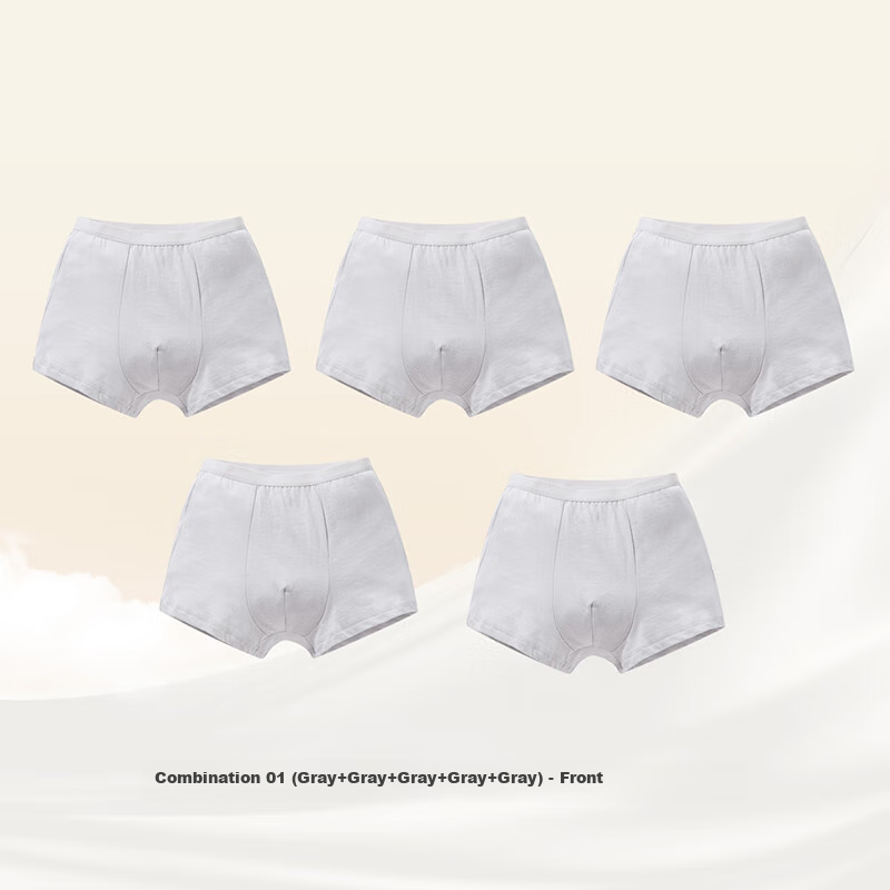 Annil Boys' Boxer Briefs Five-Pack Summer 2025 New (Gray + Gray + Gray + Gray + Gray) Size 120
