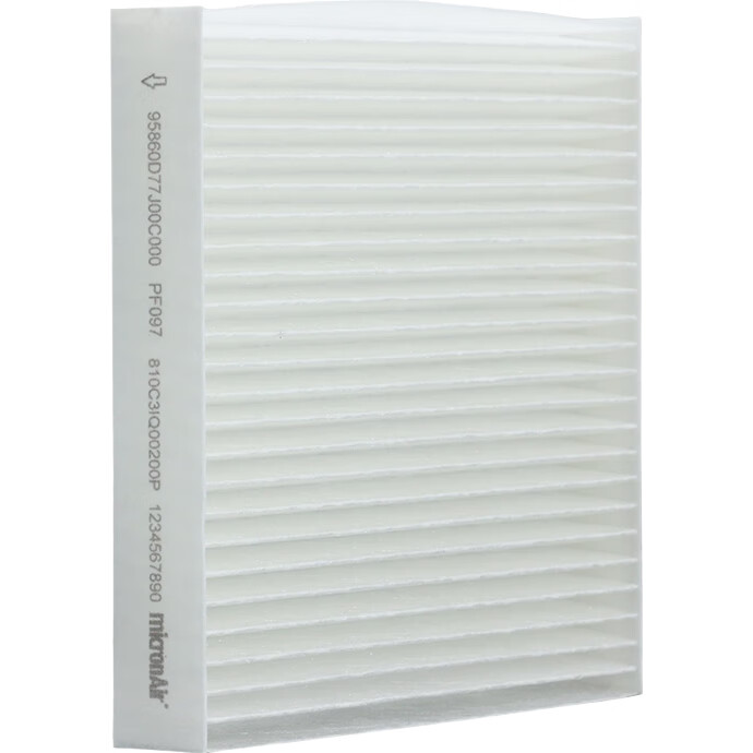 White Image 3