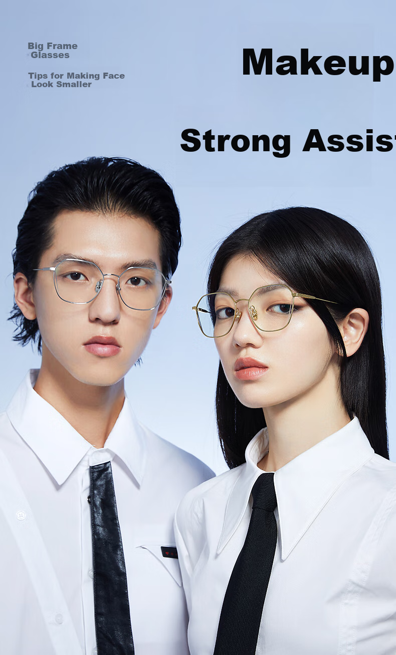 Mujiushi Anti-Blue Light Glasses Frame, Unisex Fashionable Myopia Prescription Glasses Frame, Student Non-Prescription Glasses FM1920 2