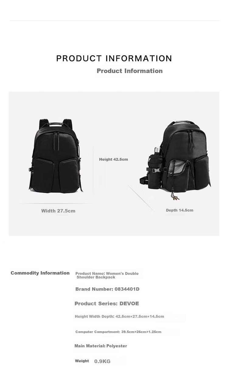 TUMI DFO VISTA Women's Backpack, Black And Gold, 04843842DGLO, Simple New Style 2