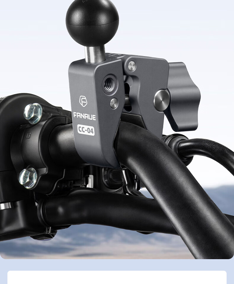 FANAUE Motorcycle Phone Holder Heavy Duty Clamp 20mm Ball Head Base Sports Camera Mount Anti-theft Quick Release CC-04(20) 3