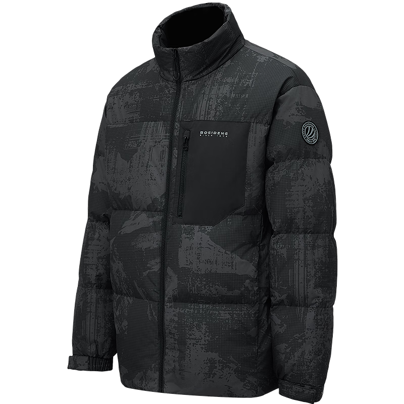 BOSIDENG Men's Off-Season 90% Down Thickened Stand Collar Loose Short Casual Warm Jacket Winter