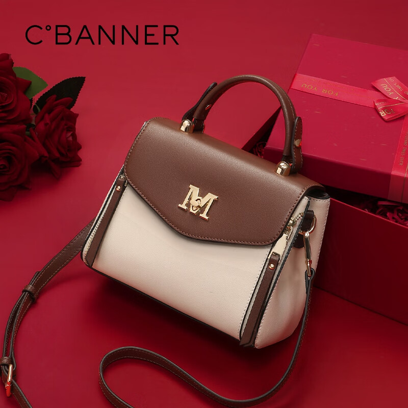C.BANNER Leather Handbag, Women's Crossbody Bag, Shoulder Tote Bag, Simple Luxury Birthday Mother's Day Gift, Practical Present for Mom