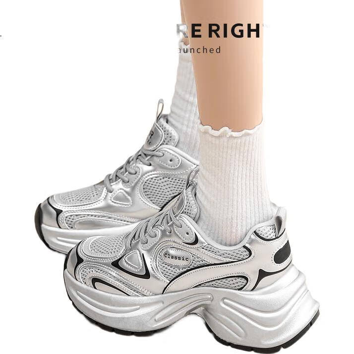 ZHR Dad Shoes for Women, Lightweight Soft Sole, Height-Increasing Casual Shoes, Sports Fashion Thick-Soled Women's Shoes, JT07, Silver Gray, Size 34