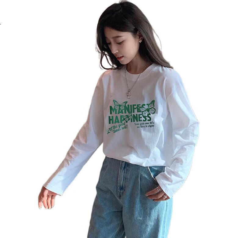 White Image 1