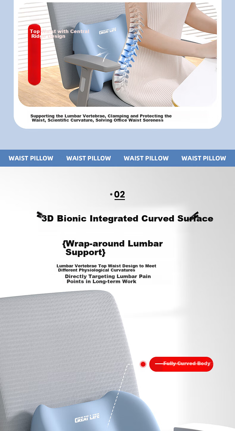 GREAT LIFE Lumbar Support Cushion Back Pillow for Office Chair, Long Sitting, Car Driving, Seat Cushion, Backrest Pillow 6