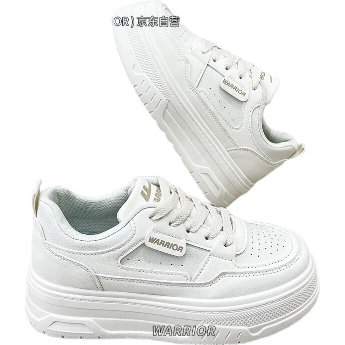White Image 1