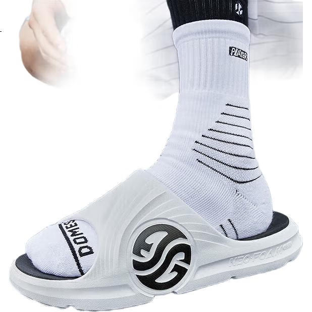 White Image 2