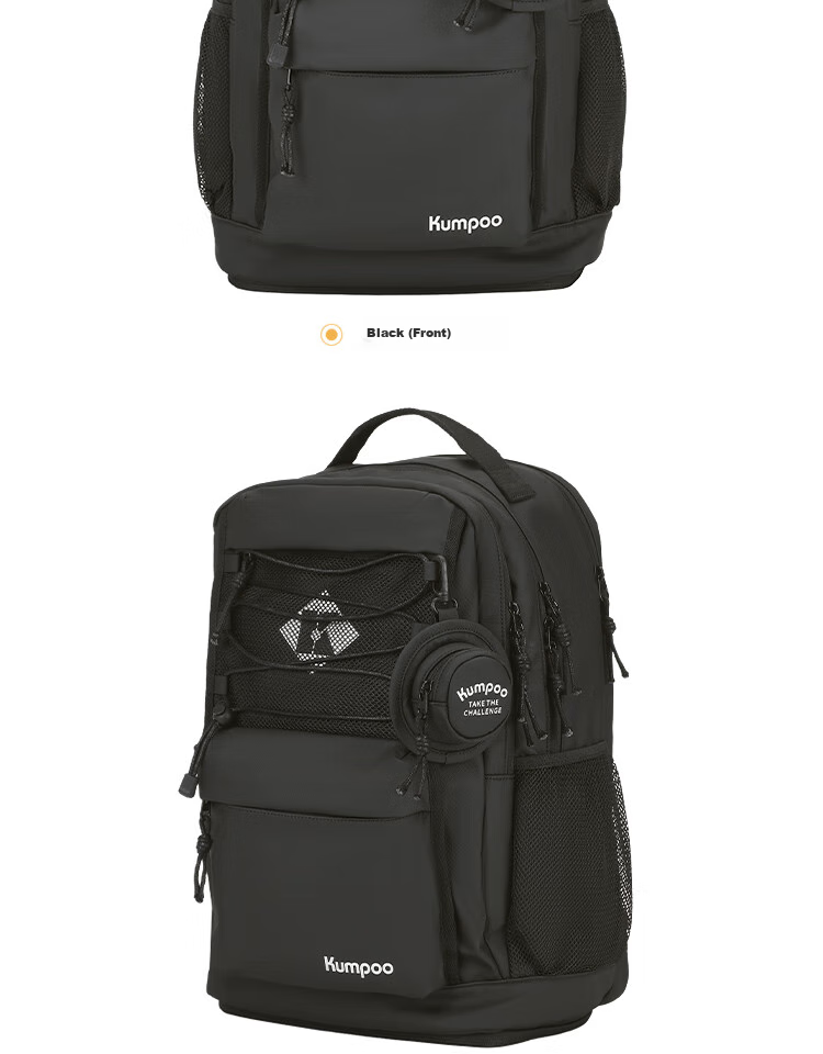 KUMPOO Badminton Bag, Fashionable Simple Versatile Casual Backpack, Multifunctional Sports Bag KB-521 16