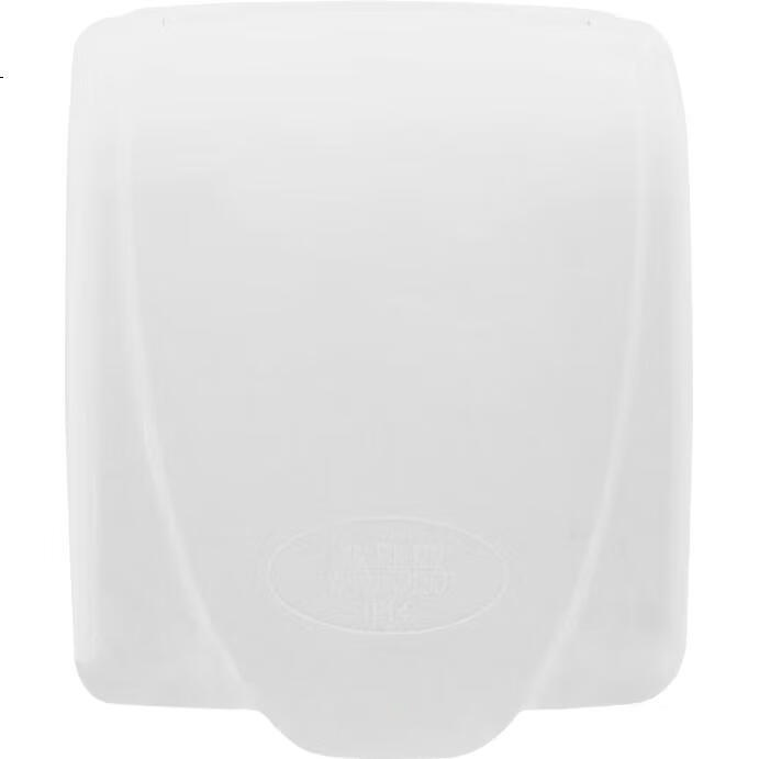 White Image 2