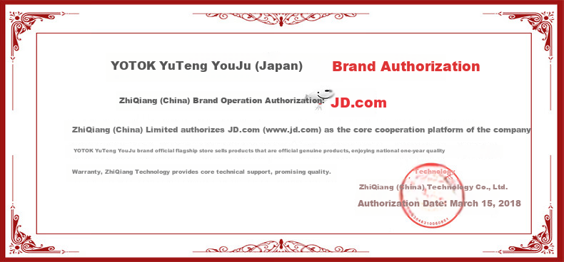 Youtengyouju YOTOK (Japan) Genuine Seat Cushion, Long-Sitting Anti-Bottom Pain, Waist Protection, Office Essential, Breathable Chair Cushio 1