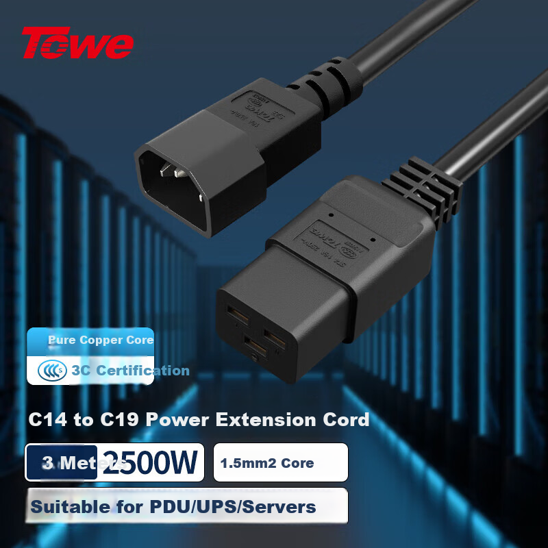 Кабель питания TOWE C14 на C19, 3 метра, 3*1.5 мм², трехжильный удлинитель, TW-F 3M
