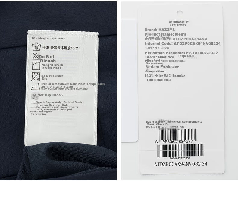 HAZZYS Men's Clothing, Solid Color Commuter Casual Pants ATDZP0CAX94, Black BK, Size 33 (175/80A) 12