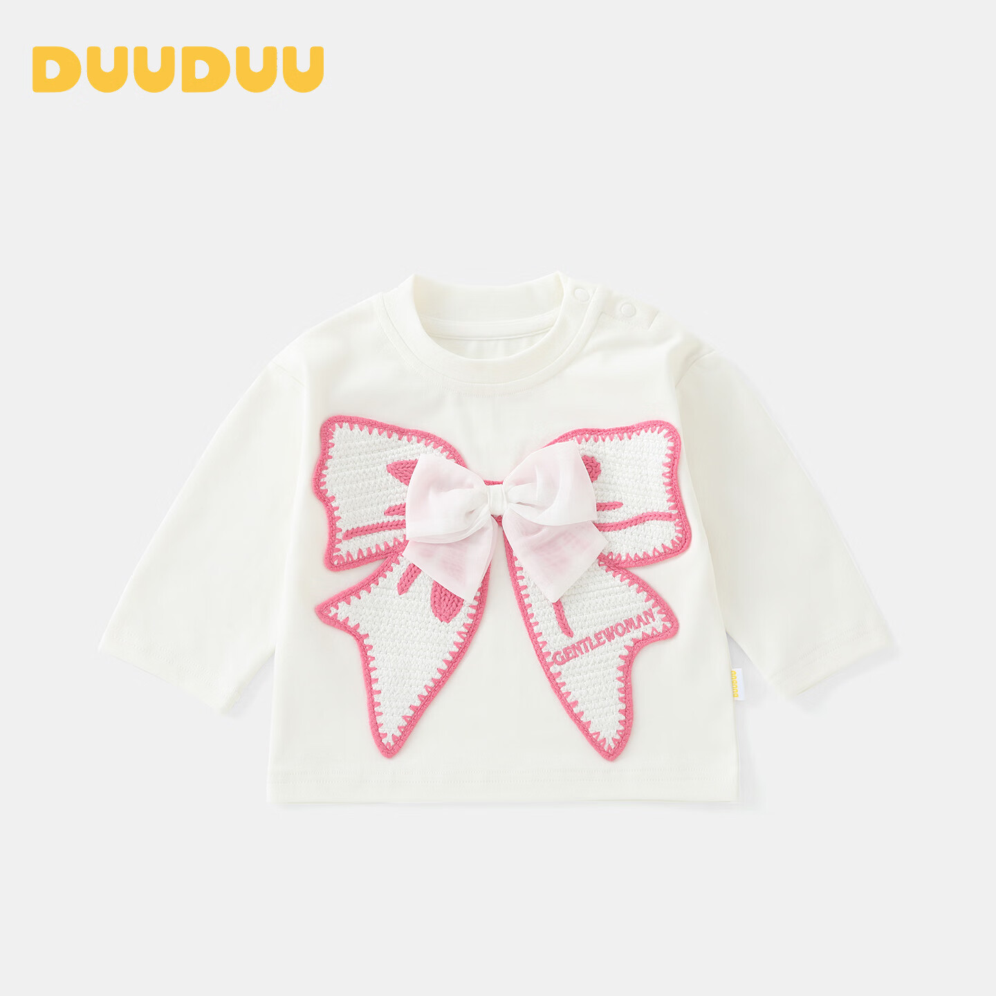 DUUDUU Kids Girls Long Sleeve T-Shirt Toddler Top Children's Baby Infant Crew Neck Base Shirt Outwear White 120